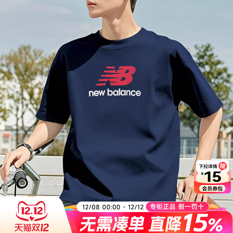 NewBalance男女运动休闲短袖T恤