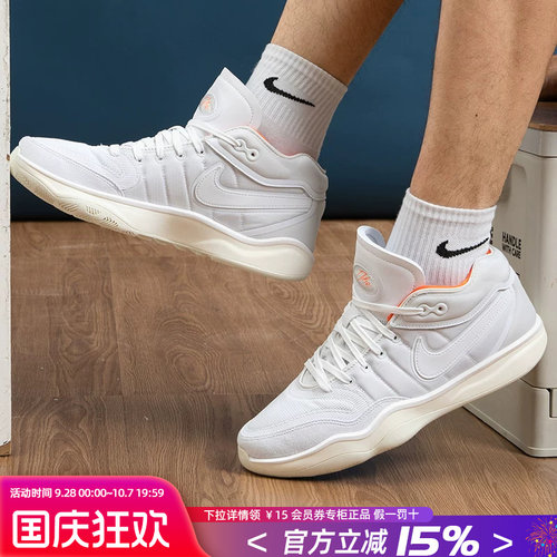 专柜正品  运动舒适  休闲时尚