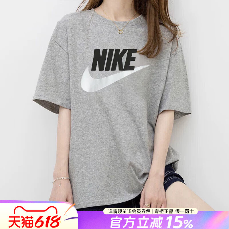 Nike耐克短袖女装夏季休闲半袖灰色纯棉透气运动服男装情侣款T恤