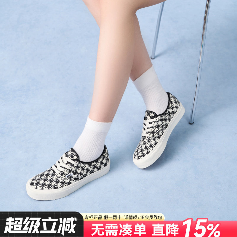 Vans范斯男女鞋帆布鞋休闲鞋图片