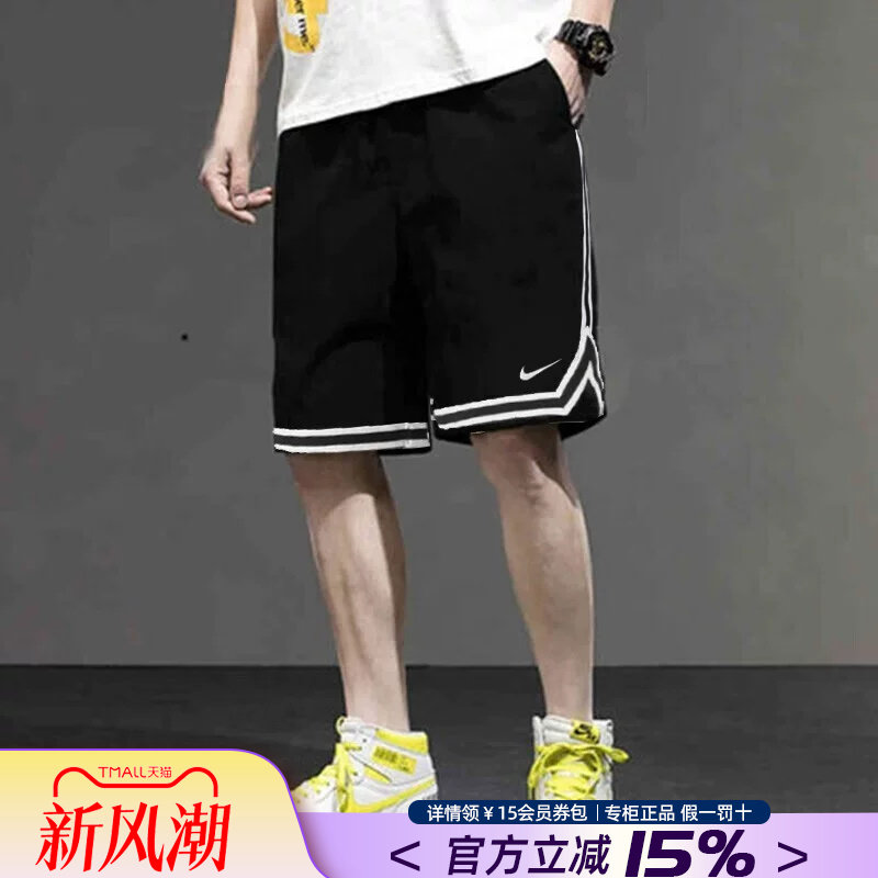 耐克短裤Nike透气美式篮球图片