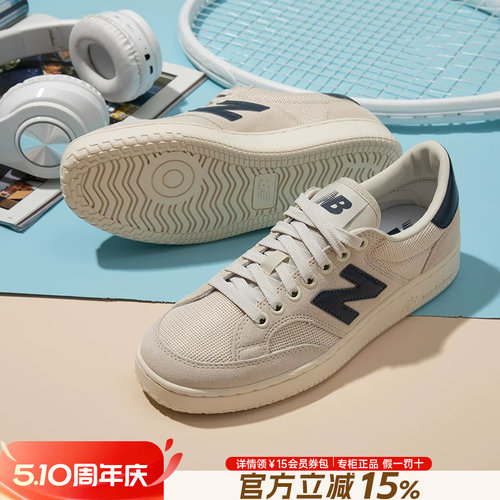 专柜正品  运动舒适  休闲时尚
