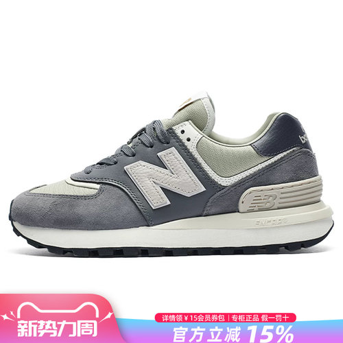 NB新款复古耐磨运动休闲鞋