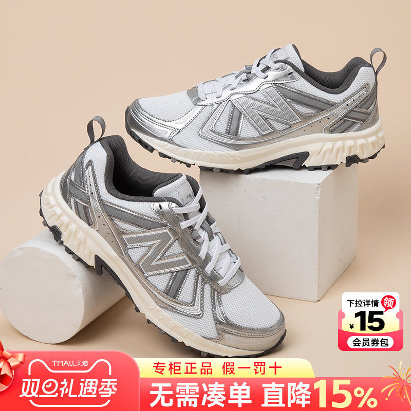 专柜正品  运动舒适  休闲时尚