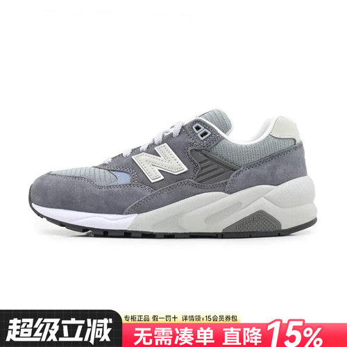 专柜正品  运动舒适  休闲时尚