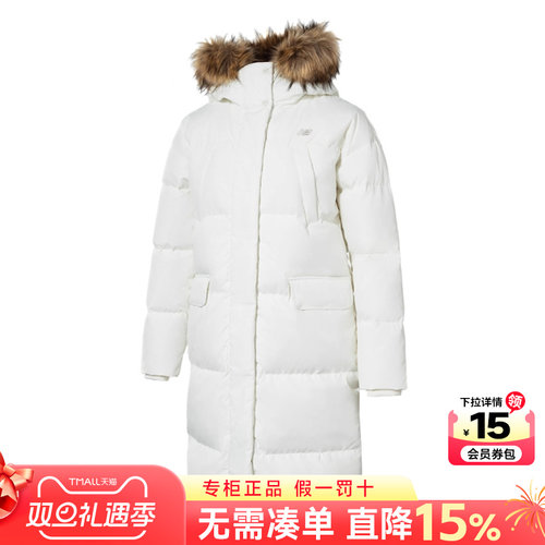 专柜正品  运动舒适  休闲时尚