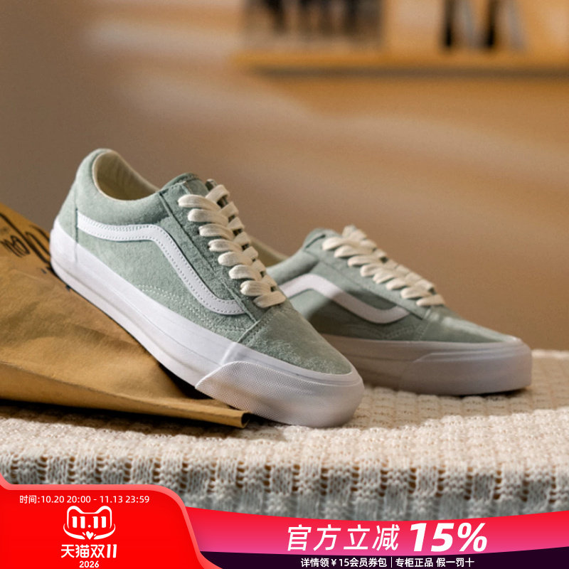 VANS范斯女鞋官方旗舰正品26秋季新款低帮板鞋情侣休闲鞋男鞋