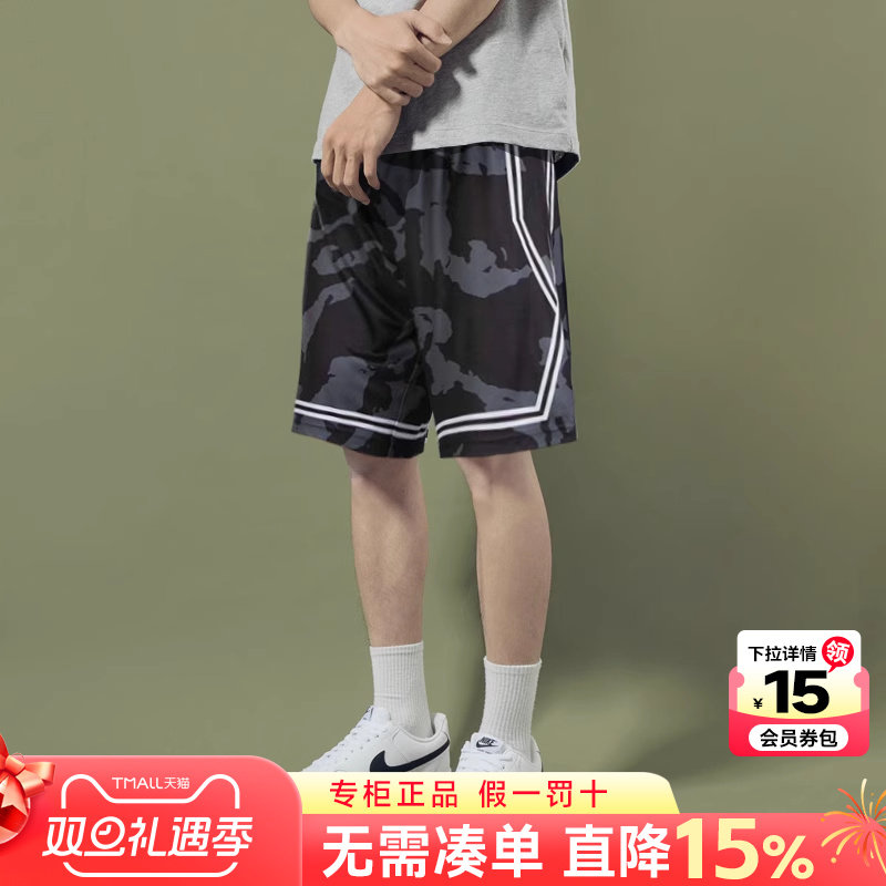 UA安德玛运动短裤男士25夏季新款宽松透气训练篮球裤速干五分裤男