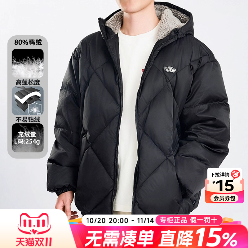 VANS范斯羽绒服男款正品秋冬运动休闲防风保暖连帽黑色面包服外套
