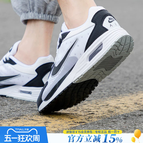 Nike耐克男鞋新款2026春夏airmax男士休闲跑步鞋气垫减震运动鞋男
