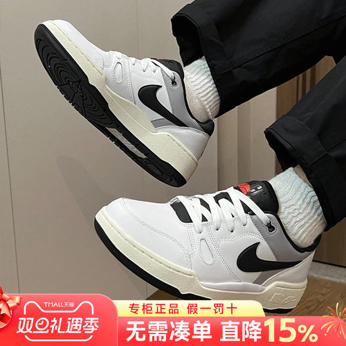 专柜正品 运动舒适 休闲时尚