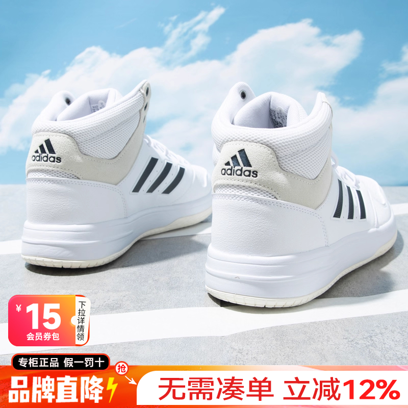 以篮球为灵感，融合经典运动风和摩登街头风