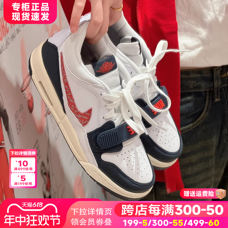 Nike耐克女鞋运动篮球鞋