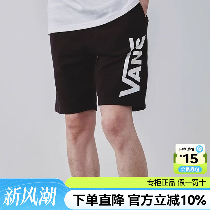 VANS��˹�ж̿��ļ��˶�����ײɫ���ӡ��͸����˹�̿��ɫ��ֿ�