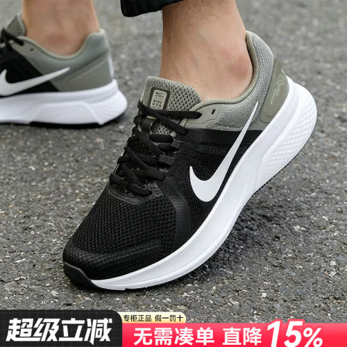 专柜正品 运动舒适 休闲时尚