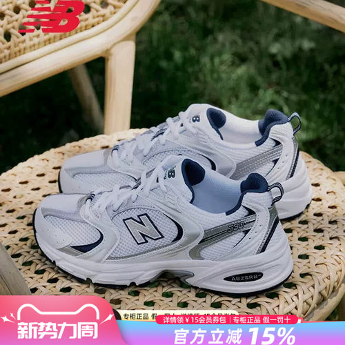 NB正品男女运动鞋情侣休闲老爹鞋