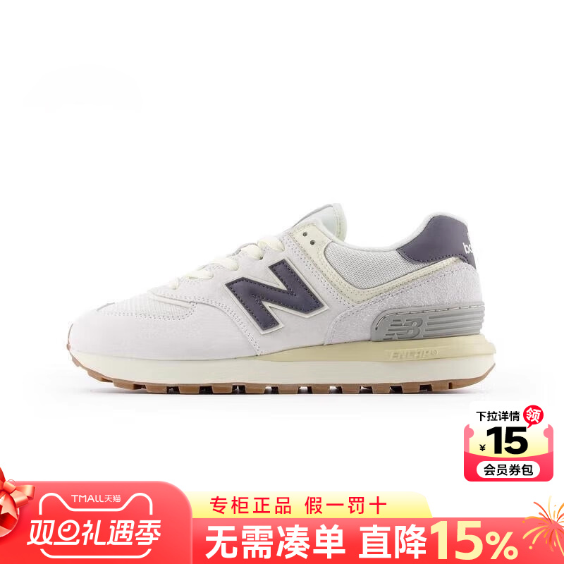 专柜正品  运动舒适  休闲时尚