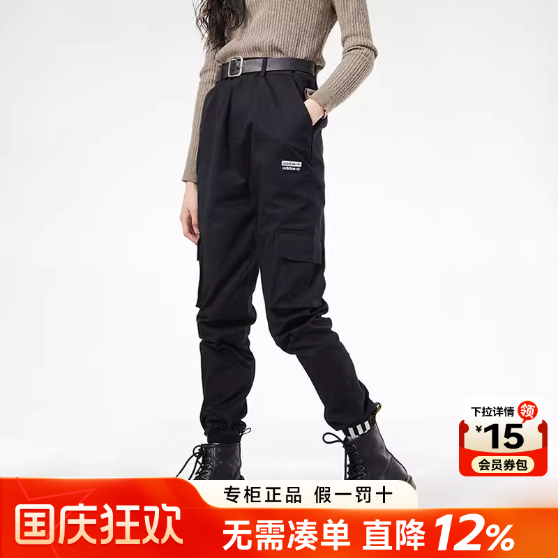 专柜正品 运动舒适 休闲时尚