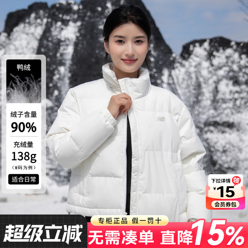 专柜正品 运动舒适 休闲时尚