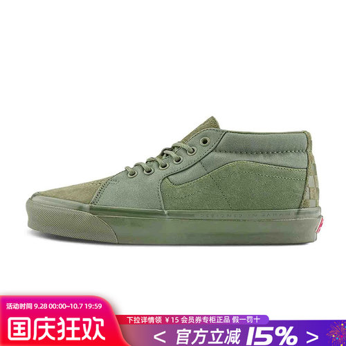 Vans范斯男女鞋休闲鞋
