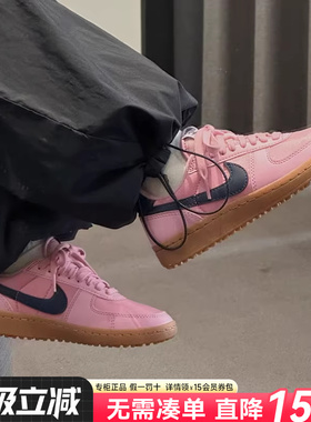 Nike耐克女鞋2026新款官方旗舰正品粉色德训鞋休闲板鞋FZ5593-600