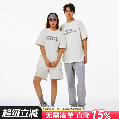 NB新款休闲透气圆领运动上衣恤