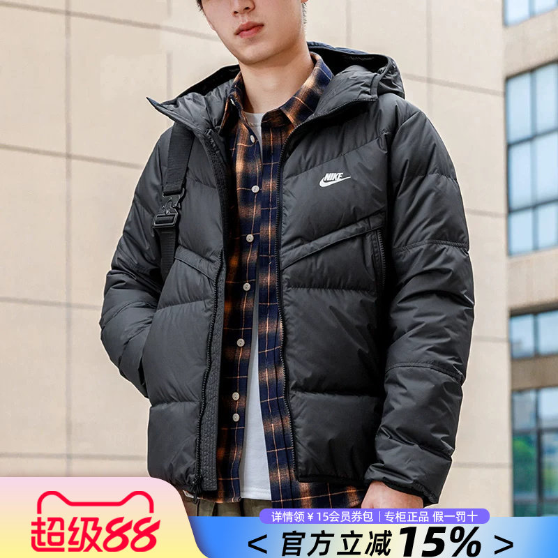 NIKE耐克羽绒服男冬官方正品新款运动棉服连帽防风保暖外套DV1132