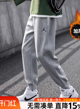 Nike耐克AJ裤子男卫裤2026新款正品春季季加绒男士休闲长裤运动裤