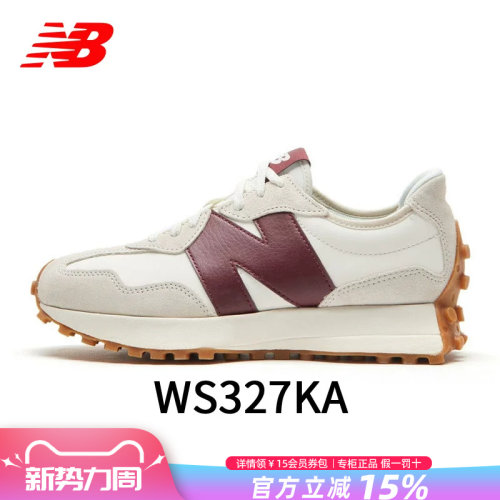 复古男女鞋NEWBALANCE327系列