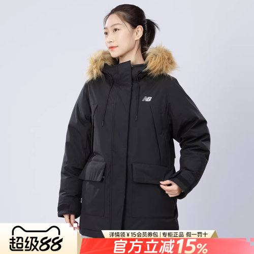 专柜正品  保暖舒适  休闲时尚