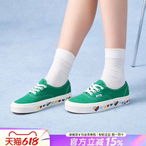 Vans范斯男女鞋休闲鞋