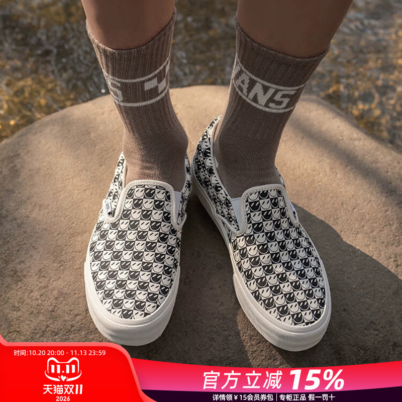 VANS范斯男鞋官方正品秋季新款笑脸开口笑一脚蹬休闲低帮帆布鞋