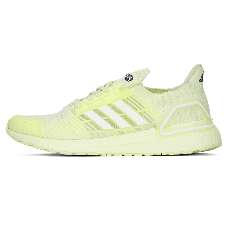 Adidas阿迪达斯男鞋2024新款ULTRABOOST运动鞋耐磨跑步鞋潮GX2922 运动鞋new 跑步鞋 原图主图