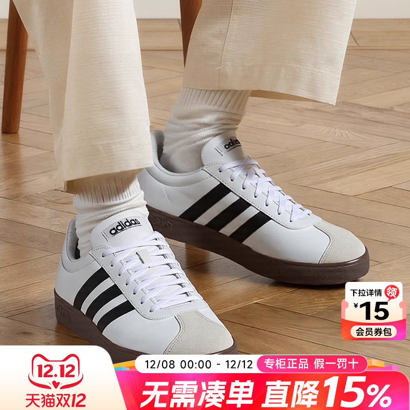 阿迪达斯男女鞋休闲板鞋