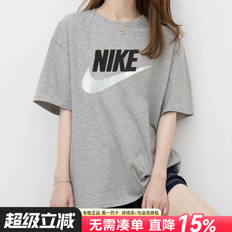 Nike耐克短袖女装夏季休闲半袖灰色纯棉透气运动服男装情侣款T恤