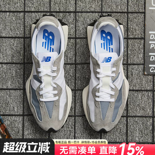 专柜正品  运动舒适  休闲时尚