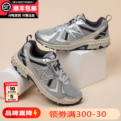 NEWBALANCENB410休闲运动鞋