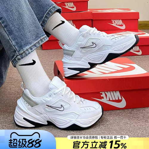 Nike耐克女鞋M2K复古休闲鞋