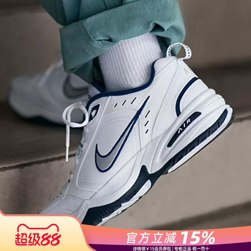 黑白潮款 运动复古 经典百搭