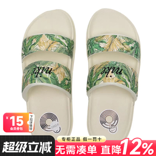 双绑带室内外居家拖鞋 nike耐克拖鞋 户外休闲沙滩鞋 女鞋 FV5635 夏季