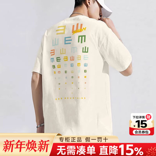 Adidas/阿迪达斯短袖男女同款