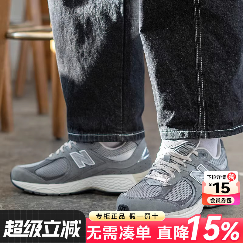 专柜正品  运动舒适  休闲时尚