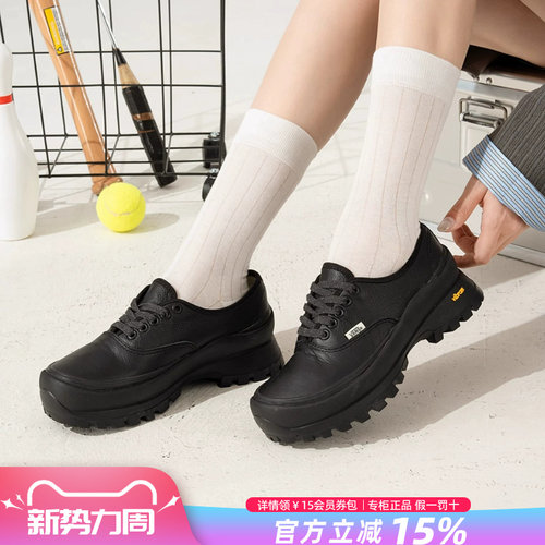 Vans范斯男女鞋厚底休闲鞋