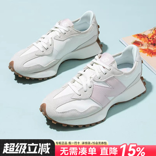 老爹鞋 New Balance官方旗舰NB2026新款 327系列春季 男 运动休闲女鞋