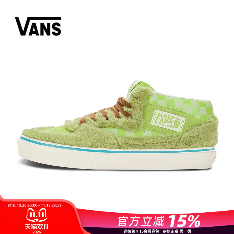 VANS范斯男鞋女鞋HALF CAB毛绒运动休闲鞋复古滑板鞋轻便中帮板鞋
