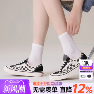 黑白棋盤格板鞋 VANS范斯女鞋 Style136秋季 經典 復古低幫輕便帆布鞋