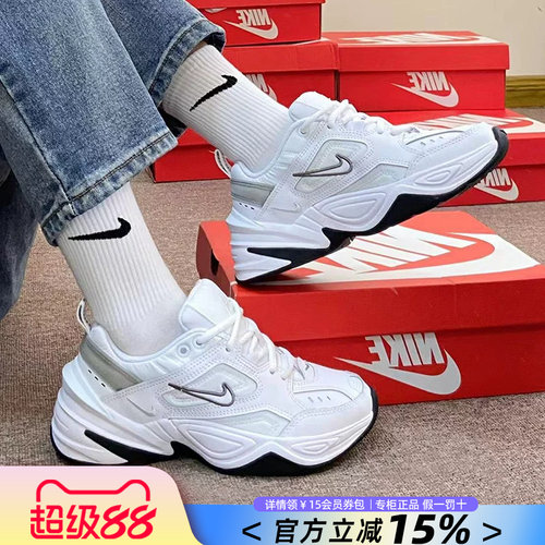 Nike耐克女鞋M2K复古休闲鞋