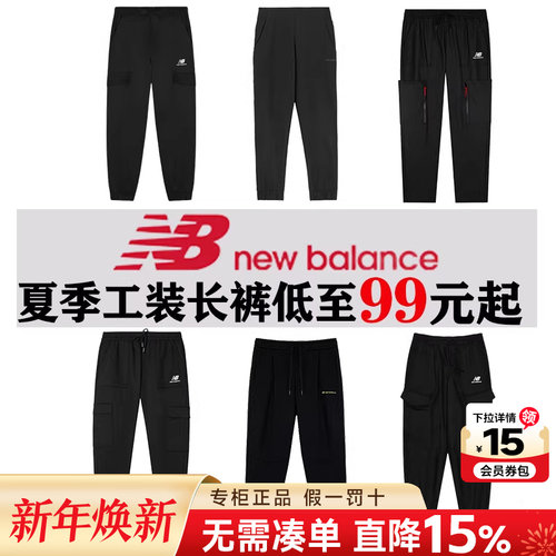 专柜正品  运动舒适  休闲时尚