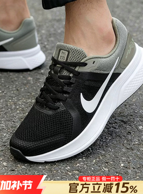 Nike耐克男鞋2026新款RUN SWIFT 2缓震透气公路跑步鞋CU3517-300