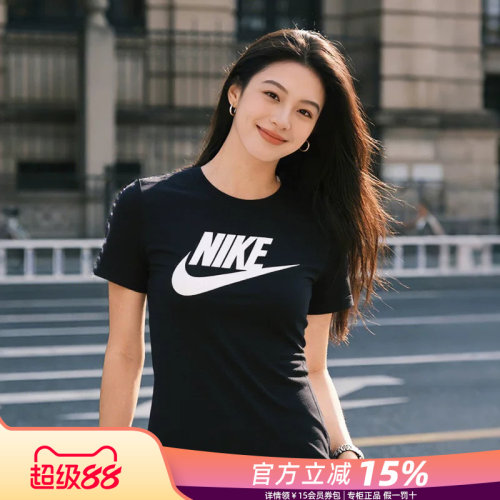 Nike耐克男子运动休闲短袖T恤